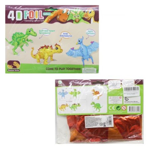 Фольговані кулі "Dinosaur Series" Вид 2