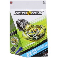 Игра "BeyBlade (Beybodex): Wizard Arrow"
