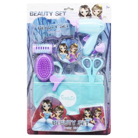 Парикмахерский набор "Beauty set"