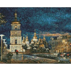 Алмазная мозаика "Софиевска площадь"
