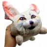 М'яка іграшка "Феньок", 25 см