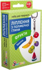 Набор для лепки из полимерной глины 
