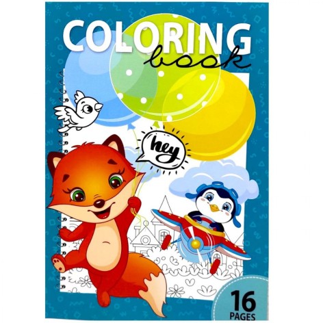 Розфарбовка,210х297 мм (ЛИСИЧКА І ПІНГВІН)