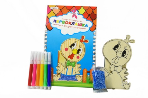 Набір для творчості 