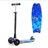 Самокат триколісний “Best Scooter”, синий