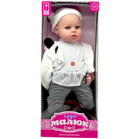Пупс "Чудо малюк" (озвучено українською, мʼяконабивний, р-р іграшки 45 см)