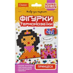 Термомозаика 2в1 