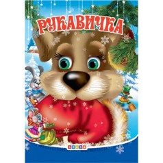 Книга 
