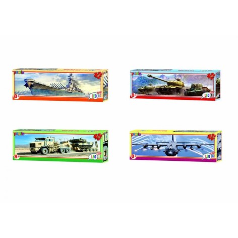 Пазли 220 элементов 