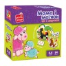 Гра розвиваюча з липучками "Мама і малюк"