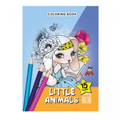 Раскраска А5 (LITTLE ANIMALS 1)