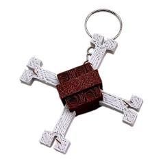 3D Брелоки "ROBLOX BONE BLOSSOM / ФРУКТ КІСТКА GAG", Keychain, 3D печать