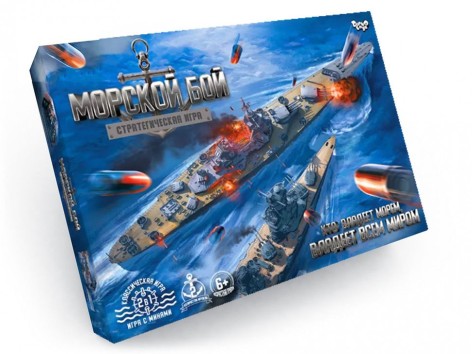 Настольная игра "Морской бой", рус