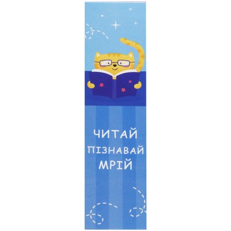 Закладка "Котик"