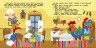 Книжка "Театр в кармане: Колосок" (укр)