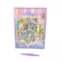 Наклейки дизайн Лабубу 19,5х26 см. Микс видов