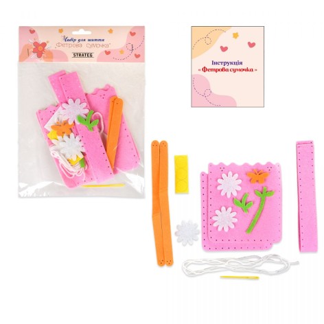 Набор для шитья "Фетровая сумочка: Цветочная"