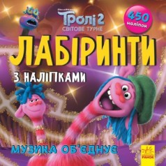 Книга 