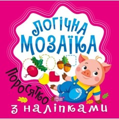 Книга: 