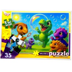 Мягкие пазлы 35 элементов (ДИНО-пузыри)