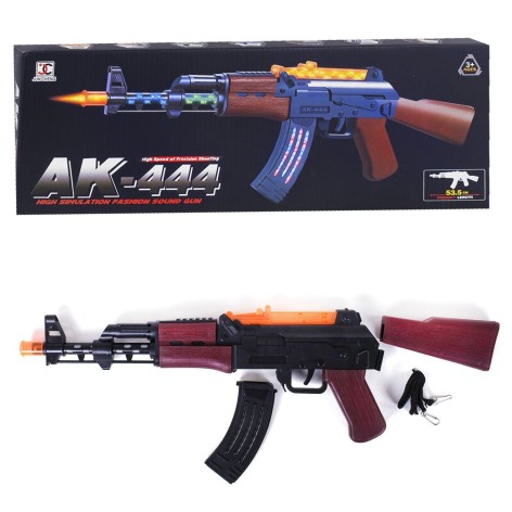 Автомат "AK 444"