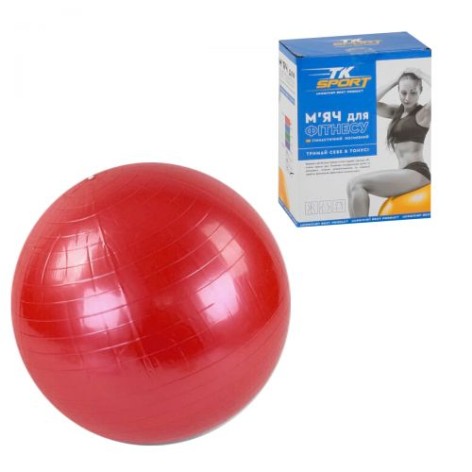 М'яч для фітнесу, 75 см