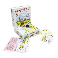 Гра настільна 