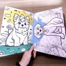 Розмальовка "Doggy" 18 малюнків