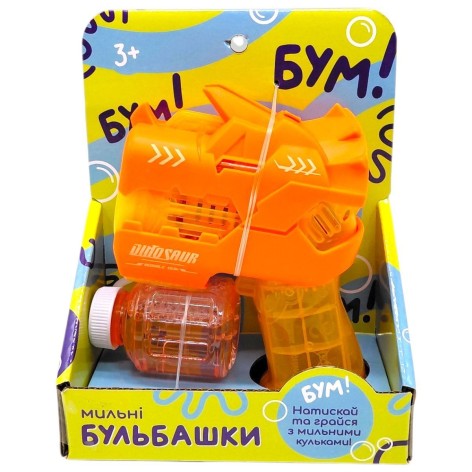 Мыльные пузыри пистолет-динозавр, короб (оранжевый)