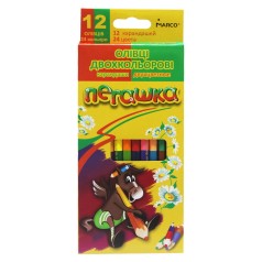 Цветные карандаши "Marco: Пегашка" двухсторонние