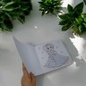 Розмальовка водна "Принцеси на балу"