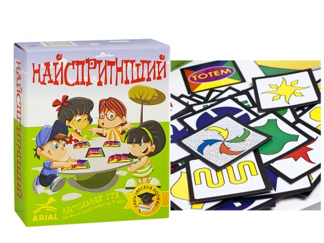 Настільна гра "Найспритніша"