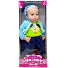 Пупс "Чудо малюк" (озвучено українською, мʼяконабивний, р-р іграшки 45 см)