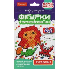 Термомозаика 2в1 
