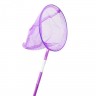Сачок фиолетовый (90 см)