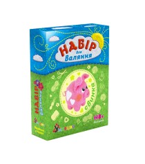 Набір для творчості 