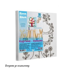 Развивающая раскраска с гипсовыми фигурками "Совиное дерево", 25х25см