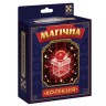 Игра настольная (набор для фокуса) "Магическая коллекция. Проникающий шарик"