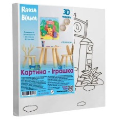 Набор для творчества: Развивающая раскраска с гипсовыми фигурками "Зоопарк" (25x25 см)