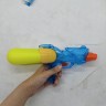 Водна зброя 30см 2кол. кул.30*5*13 /240/
