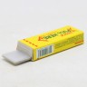 Игрушка-прикол "Жвачка-шокер" (Shock chewing gum)
