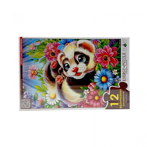 Игра-пазл 12 Забавный Хорёк