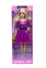 Лялька Defa Lucy Fashion фіолетовий