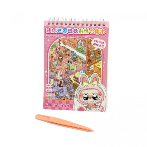 Наклейки дизайн 13х19 см. микс видов