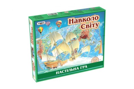 Настільна гра "Вокруг света"