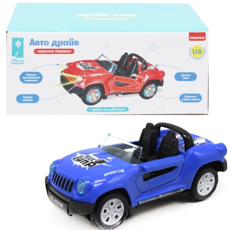 Машинка музична 