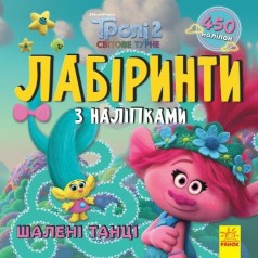 Книга 