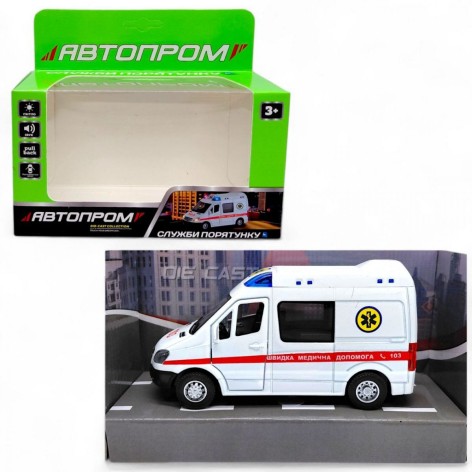 Машина металлическая "Автопром. Скорая помощь" короб.17*14*6,5 см