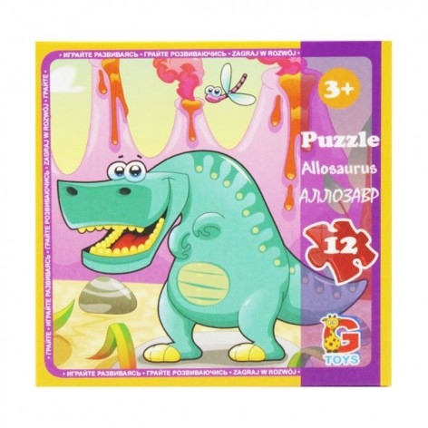 Пазли "Динозаври", (аллозавр) 12 елементів