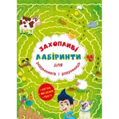 Книга 